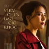 Hà Nhi、A.C Xuân Tài - Vì Em Chưa Bao Giờ Khóc