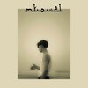Tayer - Mtawel (Explicit)