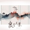 羡鱼不烦、诗生 - 良霄美景
