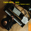 Tzimon Barto - Prelude (The Well-Tempered Clavier, Book II)
