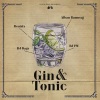Alban Ramosaj、Beatrix、DJ DAGZ、Dj PM - Gin & Tonic