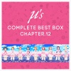 μ's - Angelic Angel