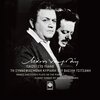 Manos Hadjidakis、vassilis tsitsanis - O Manos Hadjidakis Paizei Sto Piano Ti Sinefiasmeni Kiriaki Tou Vassili Tsitsani
