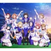 Aqours《ホップ・ステップ・ワーイ!》[MP3/LRC]