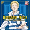 関智一 - Rainbow Atlas