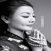 神仙姐姐 - 心如莲开