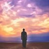Ayzer、Gershon Colton - Hashem Yishmor (feat. Gershon Colton)