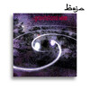 Beja - Gravitational Waves
