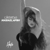 Haifa Wehbe《Ma Badaafsh》[MP3/LRC]