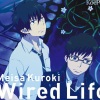 黑木明纱 - Wired Life