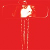 Caroline Polachek、doss - Bunny Is A Rider (Doss Remix)