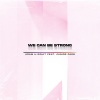 Adam H Rohit、Junior Paes - We Can Be Strong