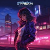 Shirobon - Brand New You