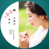 水火相容 - 叹落寞(流苏)女声发行版