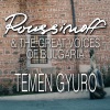 Roussinoff、The Great Voices of Bulgaria - Temen Gyuro