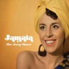 Jamala《For Every Heart》[MP3/LRC]