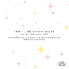 潘めぐみ - STAR☆T☆RAIN -有馬かな Solo Ver.-