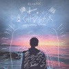 Oceanside - Ghost