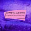 Aadil Mukhopadhya - Beyond Elevation (Ethnic Incan House)(Original Mix)