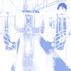 Kuriyo、Eric Martinez-Valle - A Glimpse Of A Sound