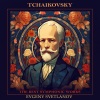 The State Academic Symphony Orchestra、Evgeny Svetlanov - Dance of the Cygnets