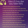 Giang Châu、Giai điệu hương quê - Tiếng gà quê tôi (feat. Giang Châu)