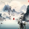 诗生 - 白马青衫客