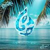Gotay “El Autentiko