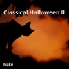 Mako、Curacao Sound Energy - Blue Moon