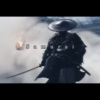 Bobinx、音WeiYouNi、LONERLI - Samurai (武士)