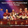 Hamit Kastrati、Dida Çela Kovaçi - Gjoke Dode Lleshi (feat. Perparim Brati & Dida Cela Kovaci)