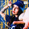 MiBR、VITORIA - Já Fui Você
