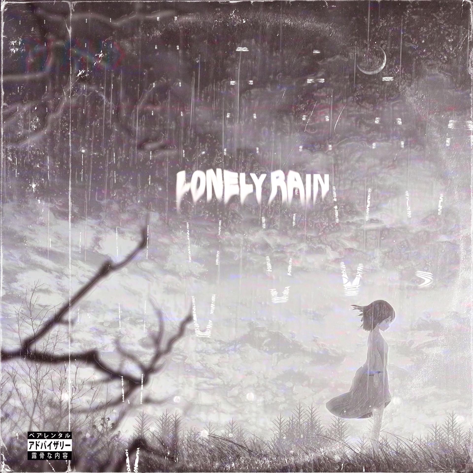 KXDVK - LONELY RAIN (Explicit)