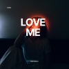 Hip Hop Pantsula - LOVE ME