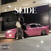 Shi Wade - Slide (Explicit)