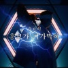 UV - 흥보가 기가막혀 (HeungBo)