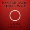 Piano Dreamers - Bones (Instrumental)