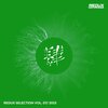 vikram prabhu - Event Horizon (Extended Mix)