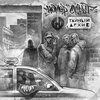 номер скрыт、Аудиохирурги - На Дно (feat. Аудиохирурги)(Explicit)