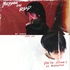 Larry Lan、Kai Yannis - Message On Read (feat. Larry Lan)