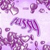 Aless、Brokkind - Tussy (Explicit)
