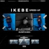Muripounds、Dj khalipha - Ikebe (feat. Dj khalipha|speed up)