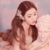 小小雪 - 萌二代