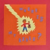 Blake Rouse - Where Is My Bible?