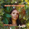 Renee Blair - Heatin' Up My Summer (Acoustic)