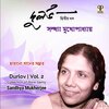 Sandhya Mukherjee、Pronob Roy、Robin Chattopadhyay - Ek Janome Mitlo Na Mor