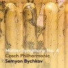 Czech Philharmonic、Semyon Bychkov《I. Bedächtig, nicht eilen》[MP3/LRC]