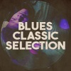 Mississippi John Hurt - Make Me a Pallet on Your Floor (Remastered 2014)