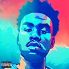 Lens To The Future - FELL IN LOVE (Explicit)
