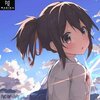 McGruki、Aurelius - Helianthus (feat. Aurelius)